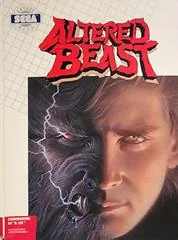 Background - Altered Beast - Commodore 64 - Retrocharting