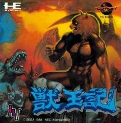 Altered Beast - PC - Retrocharting