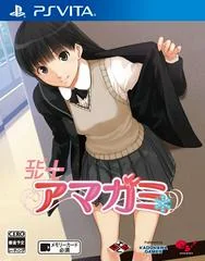 Amagami - Playstation Vita - Retrocharting