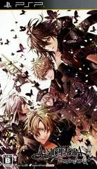 Amnesia: Crowd - PSP - Retrocharting