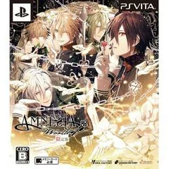Background - Amnesia World [Limited Edition] - Playstation Vita - Retrocharting