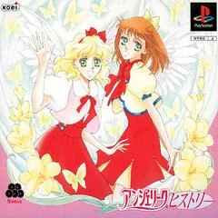 Angelique History - PlayStation - Retrocharting