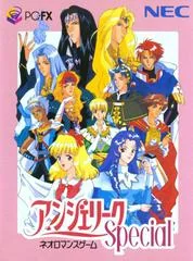 Angelique Special - PC - Retrocharting