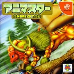 Animastar - Sega Dreamcast - Retrocharting