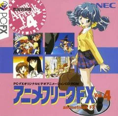 Background - Anime Freak FX Vol. 4 - PC FX - Retrocharting