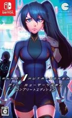 ANNO: Mutationem - Nintendo Switch - Retrocharting