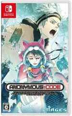 Anonymous;Code - Nintendo Switch - Retrocharting
