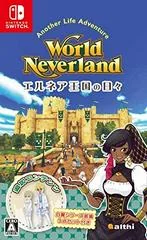 Background - Another Life Adventure World Neverland - Nintendo Switch - Retrocharting