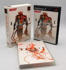 Background - Anubis: Zone Of The Enders [Special Edition] - PlayStation 2 - Retrocharting