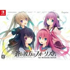 Ao no Kanata no Four Rhythm [Limited Edition] - Nintendo Switch - Retrocharting