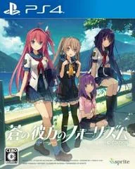 Aokana Ao no Kanata no Four Rhythm Across the Blue - Playstation 4 - Retrocharting