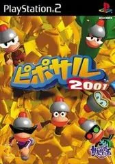 Ape Escape 2001 - PlayStation 2 - Retrocharting