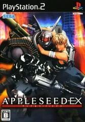 Background - Appleseed EX - PlayStation 2 - Retrocharting