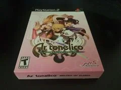 Ar Tonelico Melody of Elemia [Limited Edition] - PlayStation 2 - Retrocharting