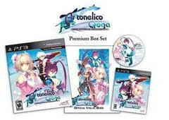 Ar Tonelico Qoga: Knell of Ar Ciel [Premium Edition] - Playstation 3 - Retrocharting