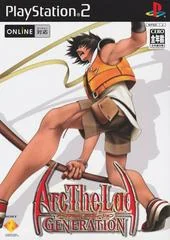 Arc the Lad: Generation - PlayStation 2 - Retrocharting