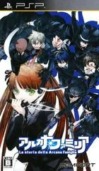 Arcana Famiglia: La Storia Della Aracana Famiglia - PSP - Retrocharting