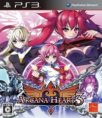 Arcana Heart 3 - PlayStation - Retrocharting