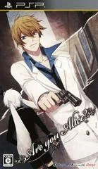 Are You Alice - PSP - Retrocharting
