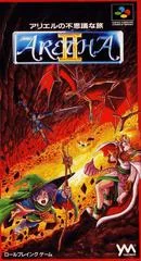 Aretha II - PAL NES - Retrocharting