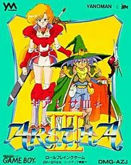 Aretha III - GameBoy - Retrocharting