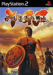 Argus no Senshi - PlayStation 2 - Retrocharting