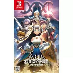 Aria Chronicle - Nintendo Switch - Retrocharting