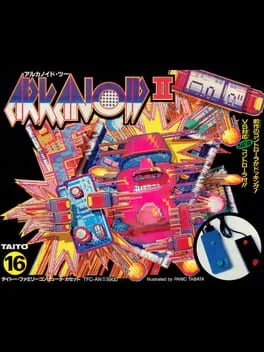 Arkanoid - ZX Spectrum - Retrocharting