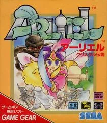 Arliel: Crystal Densetsu - Sega Game Gear - Retrocharting
