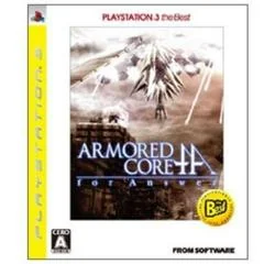 Armored Core: For Answer [The Best] - Playstation 3 - Retrocharting