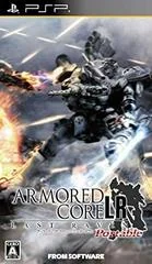 Armored Core: Last Raven - PSP - Retrocharting