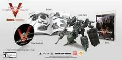 Armored Core: Verdict Day [Collector's Edition] - Playstation 3 - Retrocharting