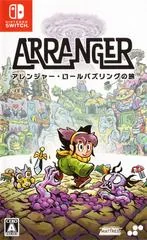 Arranger - Nintendo Switch - Retrocharting