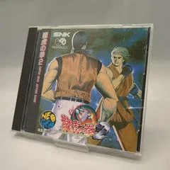 Art Of Fighting 2 - JP Neo Geo CD - Retrocharting