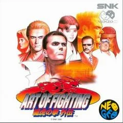Background - Art of Fighting 3 - JP Neo Geo CD - Retrocharting