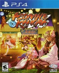 Background - Asdivine Kamura - Playstation 4 - Retrocharting