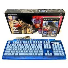 Ashita No Joe Touchi: Typing Namida Hashi [Keyboard Set] - PlayStation 2 - Retrocharting