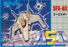ASO: Armored Scrum Object - PAL NES - Retrocharting