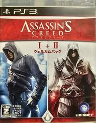 Assassin's Creed I + II Welcome Pack - Playstation 3 - Retrocharting