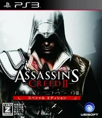 Assassin's Creed II [Special Edition] - Playstation 3 - Retrocharting