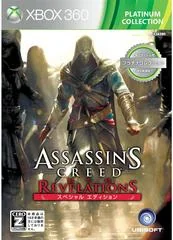 Assassin's Creed: Revelations [Platinum Collection] - Xbox 360 - Retrocharting