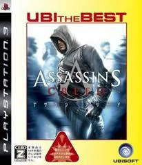 Background - Assassin's Creed [UBI The Best] - Playstation 3 - Retrocharting