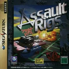 Assault Rigs - Sega Saturn - Retrocharting