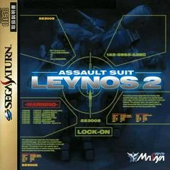 Assault Suit Leynos 2 - Sega Saturn - Retrocharting