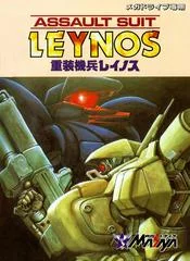 Assault Suit Leynos - PAL NES - Retrocharting
