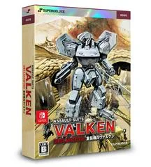 Background - Assault Suits Valken Declassified [Deluxe Edition] - Nintendo Switch - Retrocharting