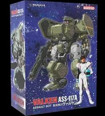 Background - Assault Suits Valken: Deluxe Edition - Super Nintendo - Retrocharting