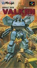 Assault Suits Valken - PAL NES - Retrocharting