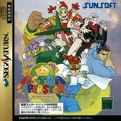Astra Superstars - Sega Saturn - Retrocharting