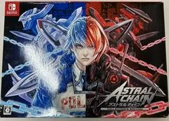 Background - Astral Chain [Collector's Edition] - Nintendo Switch - Retrocharting